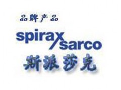 ˹ɯSpiraxSarco